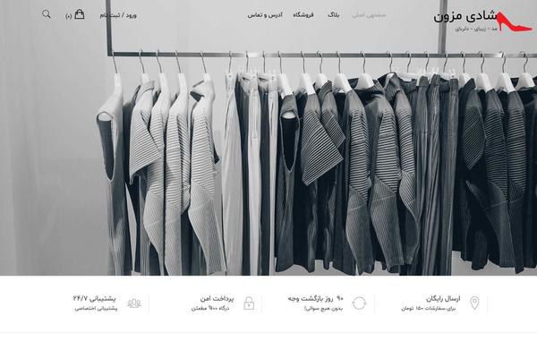 shadimezon.com site used Leto