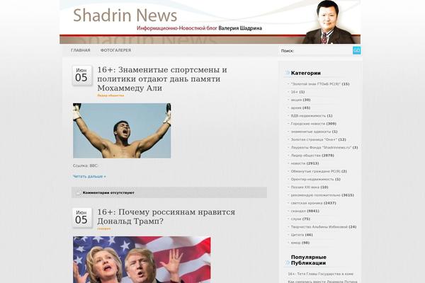 Grey100 theme site design template sample