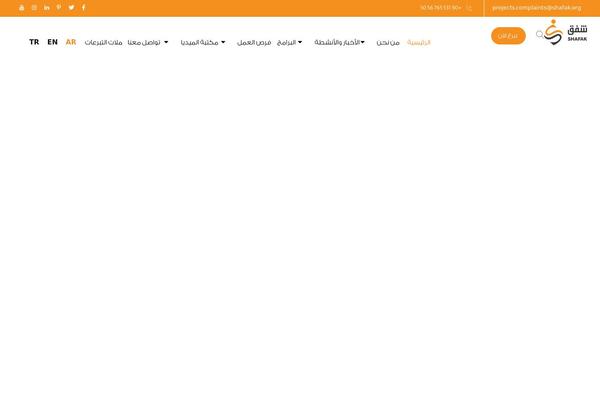 Site using Post-list-designer plugin