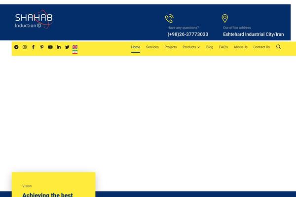 Site using Uwac plugin
