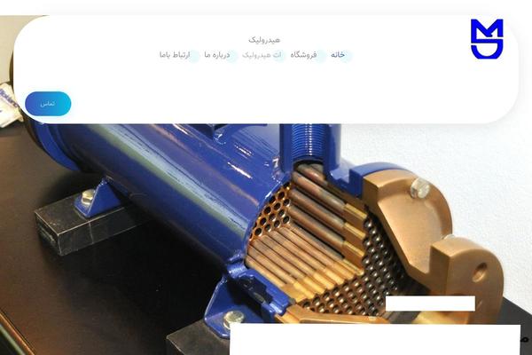 Site using Rtl-xtra plugin
