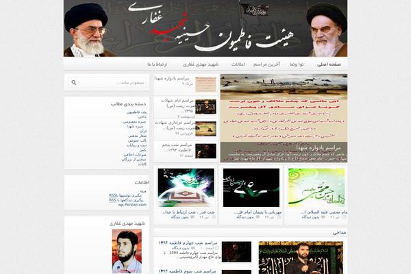 Dbs-silverorchid theme site design template sample