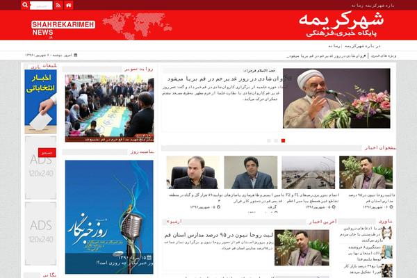 Zohour theme site design template sample