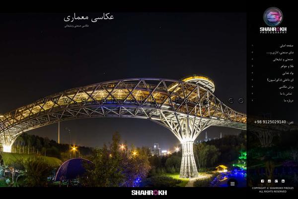 shahrokhfirouzi.com site used Diamond