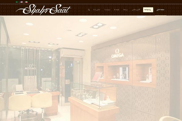 Site using Menu Image plugin