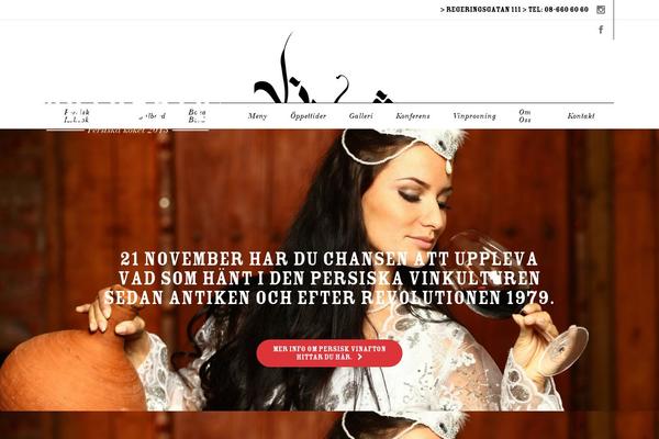 Site using Retina-2x plugin