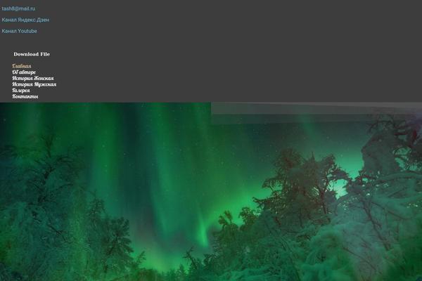 Site using Happy-elementor-addons plugin
