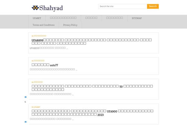 Site using Featured-image-from-url plugin