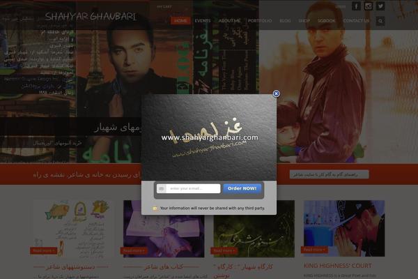 Kallyas theme site design template sample