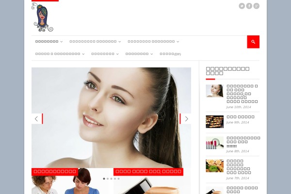 Site using Agg-smart-gif plugin