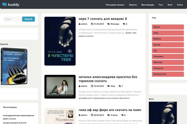 Shaka theme site design template sample