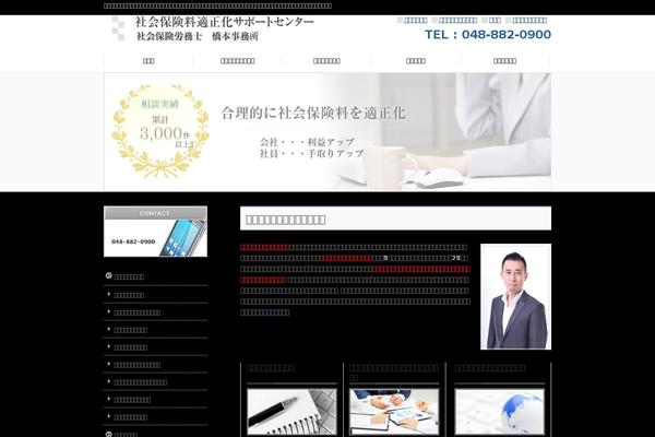 freecloudtpl_002 theme websites examples