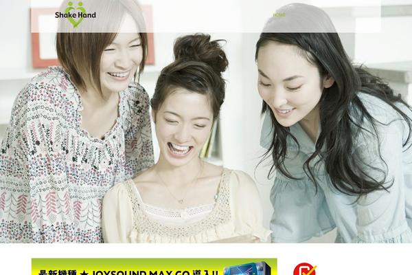 Agenda_tcd059 theme site design template sample