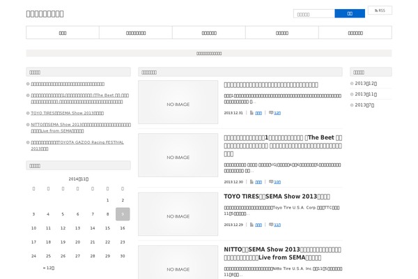 Dynamic theme site design template sample