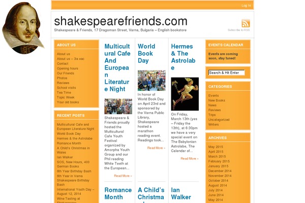 shakespearefriends.com site used Feed Me, Seymour