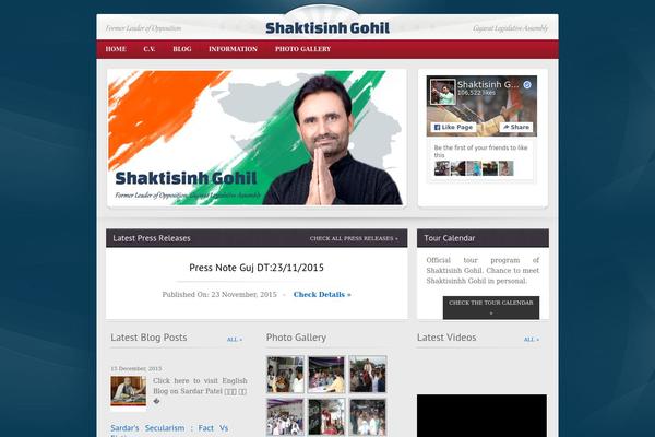 shaktisinhgohil.com site used Ssg