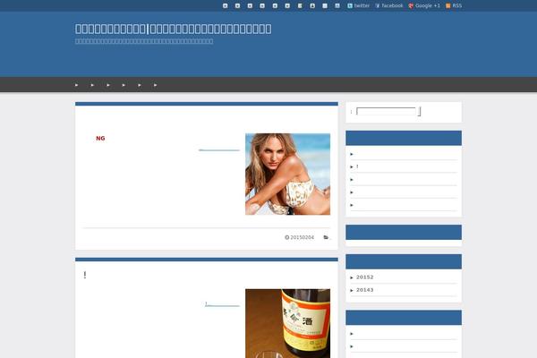 Refine theme site design template sample