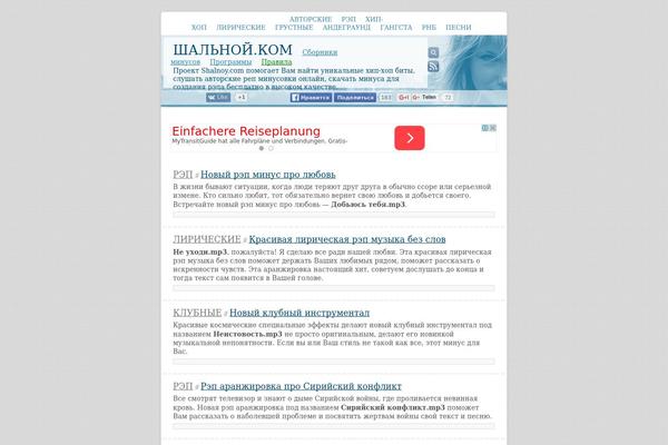 New theme site design template sample
