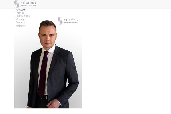 Site using Quform plugin