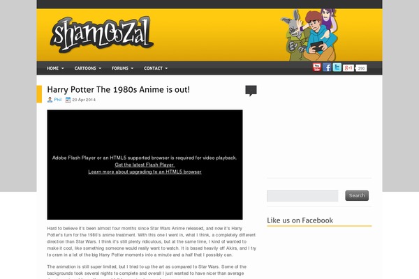Throne theme site design template sample