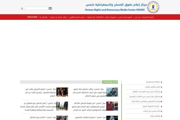 Divi_child theme site design template sample
