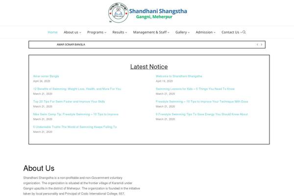 Site using Pj-news-ticker plugin
