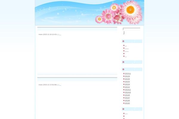 shandongbz168.com site used Aquaflower_wt