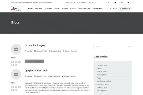 Site using Wonderplugin-3dcarousel plugin
