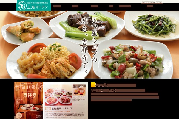 Foundation-master theme site design template sample