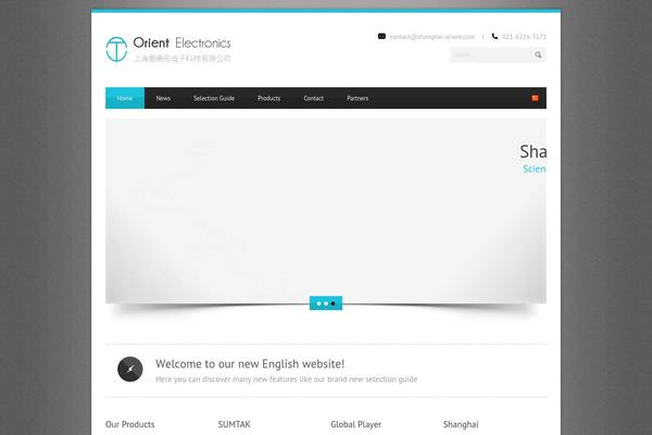 Blue Diamond v1.05 theme site design template sample