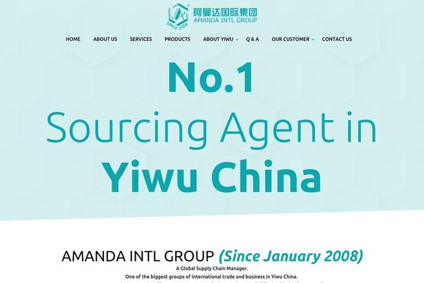 shanghaiamanda.com site used Amanda
