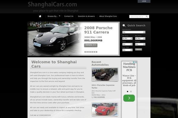 Automotive theme site design template sample