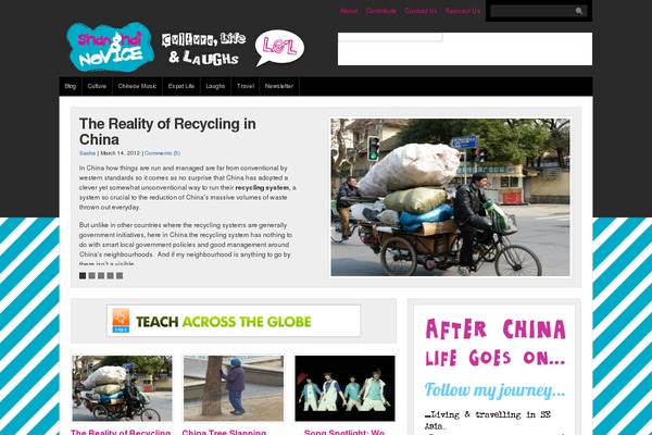 Site using Ad Squares Widget plugin