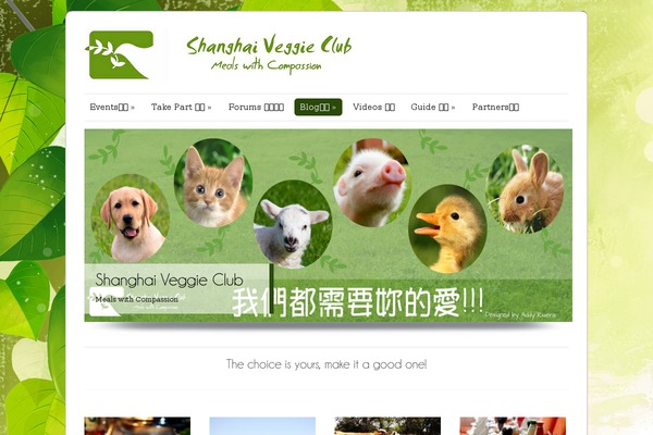 ColorWay theme site design template sample