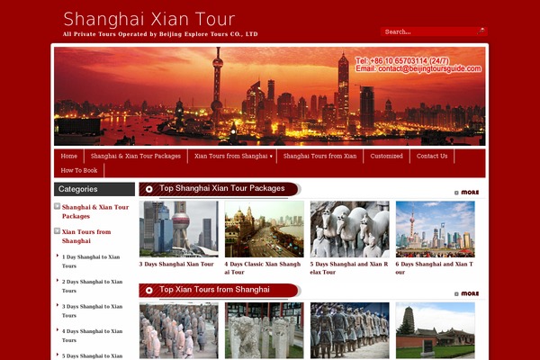 Panorama theme site design template sample