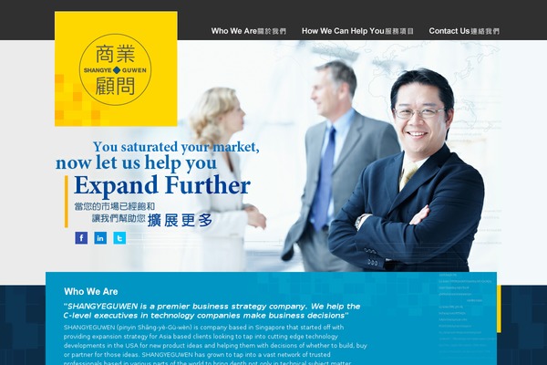 Untitled theme site design template sample