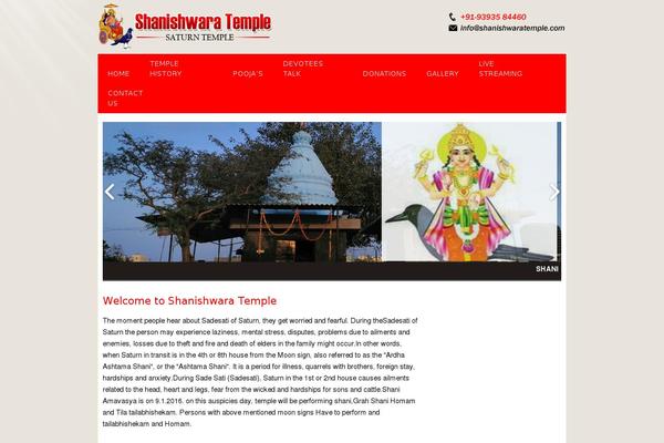 Church theme site design template sample