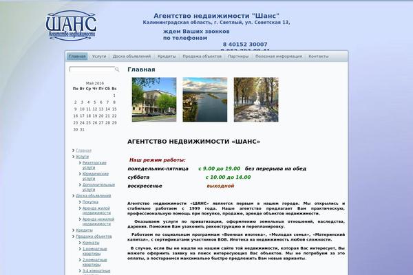 Template2 theme site design template sample