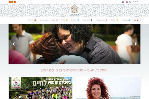 Master Theme theme site design template sample