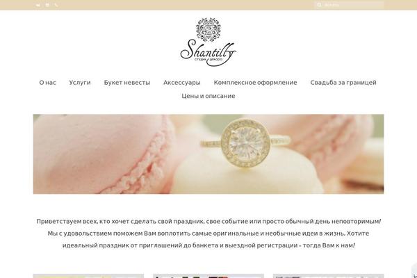 Site using Jet-popup plugin