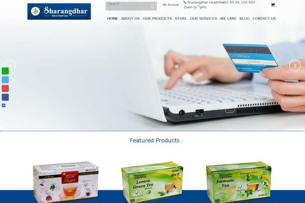 Site using Calorie-calculator plugin