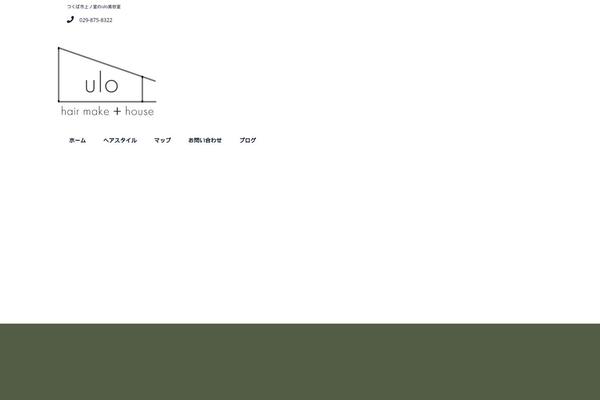 Site using Gdpr-compliance-cookie-consent plugin