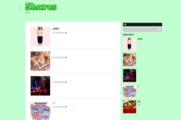 Stinger8 theme site design template sample