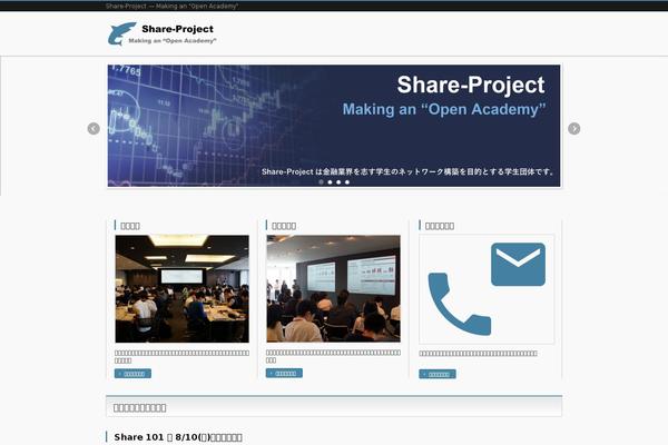 Site using Vk-blocks-pro plugin