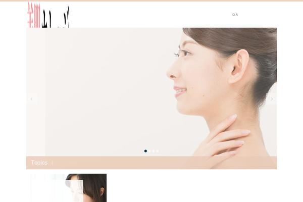Site using Wp-slimbox2 plugin