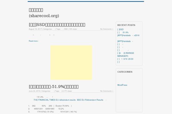Orbit theme site design template sample