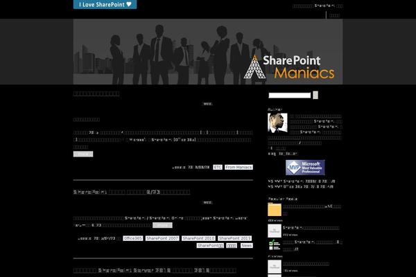 Site using Social Essentials - Social Stats and Sharing Buttons plugin