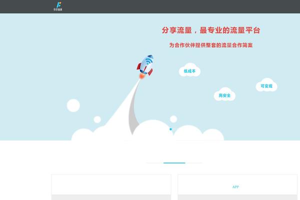 Twentytey theme site design template sample