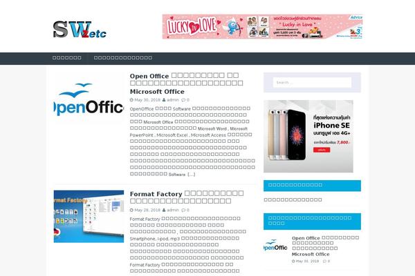 MH TechMagazine theme site design template sample