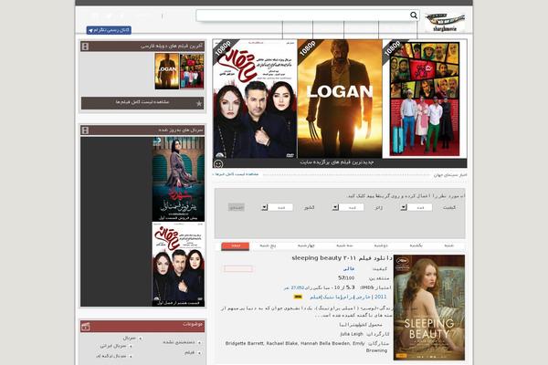 Site using I-like-this plugin